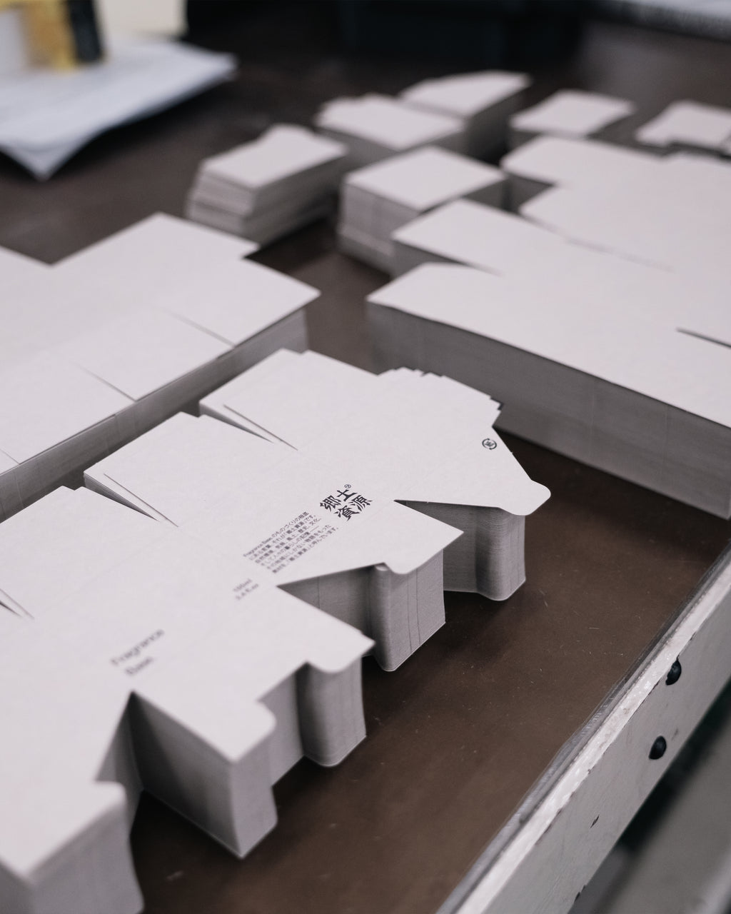 香る栞 | フレグランスサンプル